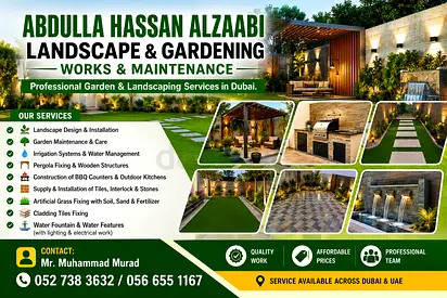 🌿 Garden  Landscaping Services | Design, Maintenance, BBQ, Pergola, Grass, Tiles 🌿