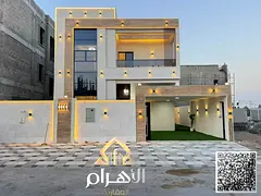 A fantastic price in Al Zahia, Ajman: a 4-bedroom villa, including registration fees, with a super d