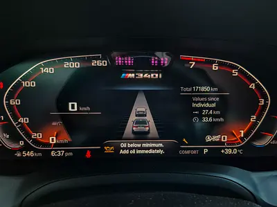 2021 BMW 3-SERIES — миниатюра 15