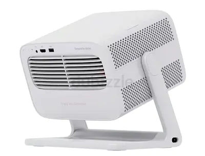 Projector