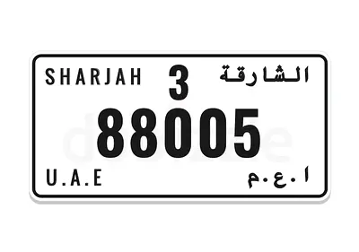 ابغى مدينه ابو ظبي