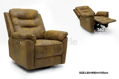 Comfortable Brown Recliner Armchair with Swivel and Footrest (85x80x105cm)