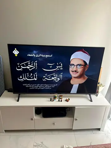 TV Table like new