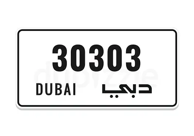 BB DUBAI 30303