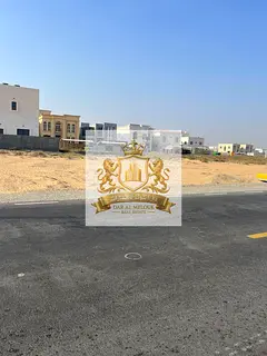 For sale in Sharjah, Al Hoshi area Residential land with an area of ​​5417 fee