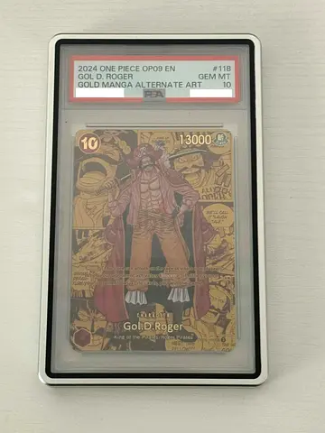 PSA 10 One Piece TCG - Gol D Roger