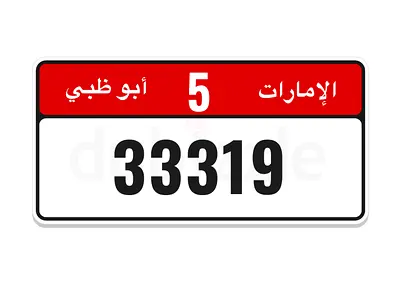 33319