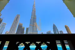 Huge Layout I Souk Al Bahar I Fountain View