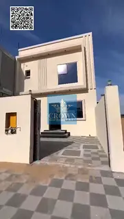 Modern Luxury Standalone Villa with Ownership Fee Exemption – Al Zahya, Ajman ✨🏡