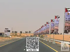 FREE TRANSFER || NEAR MOSQUE || G+2 || 1722 SQFT || TOWNHOUSE PLOT || PRIME LOCATION || AL SERRA BAS