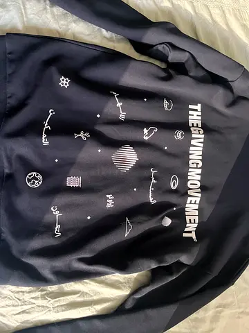 Limited edition The Giving Movement  oversized hoodie made exclusively for WGS