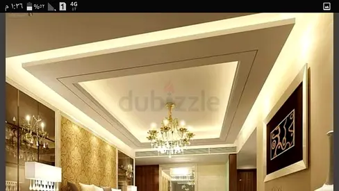 Gypsum celling