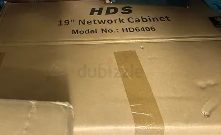 HDS 19 Network Cabinet