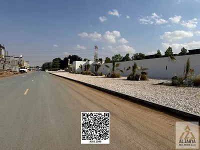 " LOWEST PRICE URGENT SALE " || "INVESTOR DEAL" TOWNHOUSE LAND IN PRIME LOCATION ! || NEAR MASJID |