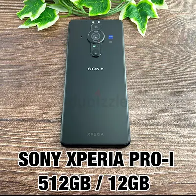 Sony xperia pro 1