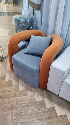 Modern Two-Tone Armchair with Curved Wooden-Style Arms