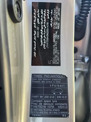 2022 Lexus UX-SERIES 照片 15