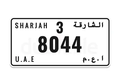 ابو ظبي مدينه خليفه