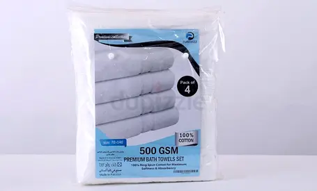 Pack of 4 Premium 500 GSM Bath Towels — 100% Cotton, New