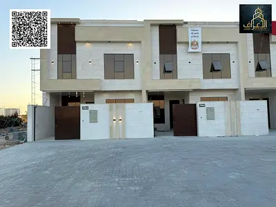 تملك تاون هاوس بعجمان/الحليو-جاهزة للسكن-شامل كل شئ.