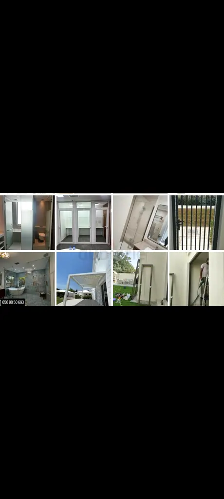 DPV_View_Image_2