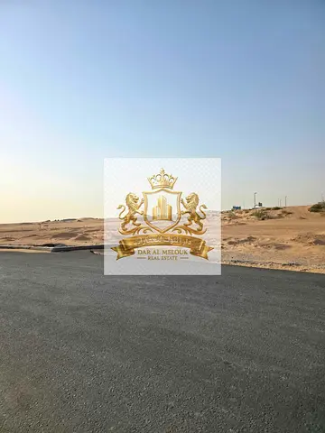 For sale in Sharjah – Al Balida 1 area Two adjacent residential/investment plots 🏷 📌 Prime location, close to the park and all amenities