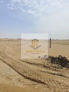 ### **Commercial Land for Sale – Al Sajaa Industrial Area** A prime investment opportunity to own 