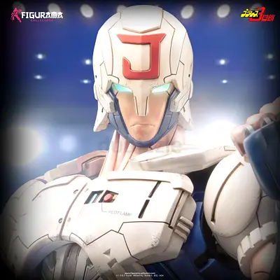 Vintage Japanese Robot Figure - White Pilot J Statue (Collectible)