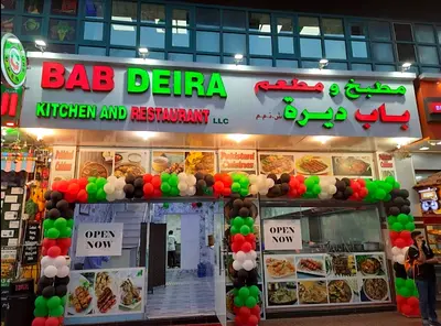 🍽️ Fully Operational kitchen and Restaurant for Sale – Ready Business Opportunity