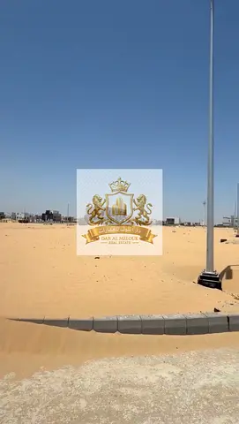 للبيع فى الشارقه منطقه الحوشى قطعه ارض سكنيه مساحه 2768 قدم موقع مميز جدا زاويه على شارعين 24 متر