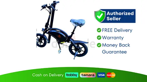 Kugoo V1 Electric Scooter  | Brand New | 03 Month Warranty | FREE  Delivery
