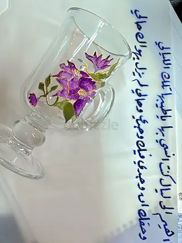 ‏art