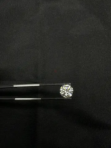 Loose round brilliant cut diamond - single stone