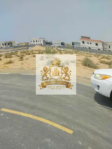 بيع في الشارقه منطقه السحمه ضاحيه السيوح ارض سكني  زاويه علي شارعين مساحه 2420قدم تصريح ارضي وطابقين تكملة أقساط