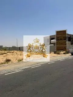 For Sale in Sharjah, Al Hooshi Area Residential Land Area: 10,000 sq ft Land on Two Streets