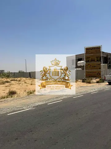 للبيع في الشارقه منطقه   الحوشي ارض سكني   مساحه 10000 قدم   ارض علي شارعيين   تصريح البناء فيلا سكني