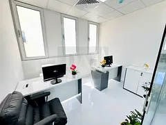 Fully Fitted Office | Free Utilities | Bank Account Assistance |