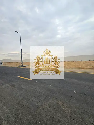 للبيع في الشارقة   منطقة الطى شرق   أرض سكنية   موقع مميز   تملك حر لجميع الجنسيات العربية   تصريح فيلا أرضى وطابقين
