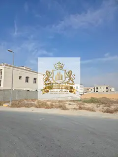 For Sale in Sharjah Al Ruqaybah Area Residential Investment Plot of Land, 11240 sq ft, Prime Locatio