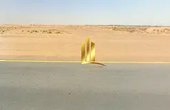 Land for sale in Al Malha – one of the lowest prices in the area – Sharjah
