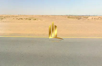 للبيع أرض في المالحة – من أقل الأسعار المطروحة بالمنطقة - بالشارقة