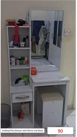 Kulltorp Plus Dresser with Mirror and Stool