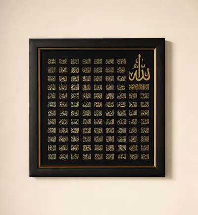 Arabic calligraphy