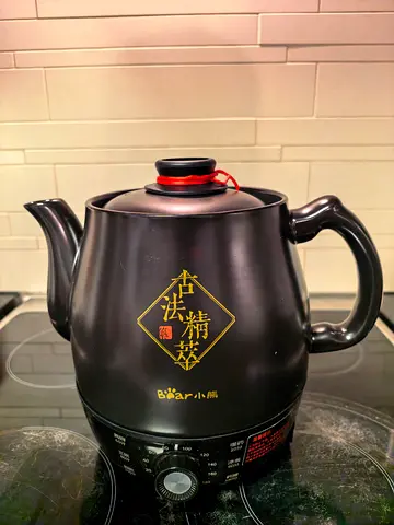 Electric Ceramic Kettle / Multi-function Water Boiler - Black