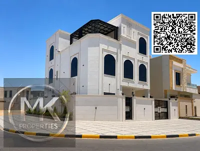 🏡 Corner Villa for Sale in Al Amerah