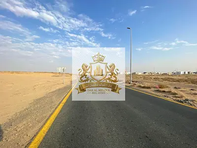 للبيع فى الشارقة   منطقة المطرق   قطعة ارض سكنى استثمارى مساحة ٢٨٣٦  قدم موقع مميز جدا   زاويه على شارعين ١٨ متر