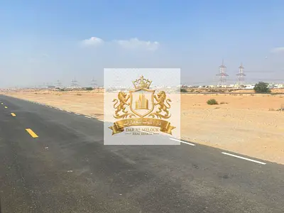 For sale in Sharjah Mizraa area Residential investment plot of land, area 2800 feet Very distinguished location on a neighboring street