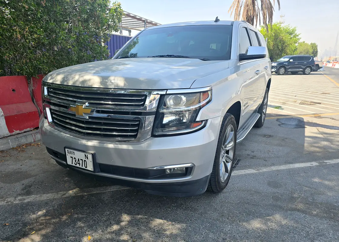 Chevrolet Tahoe 2015 — photo 1 of 14