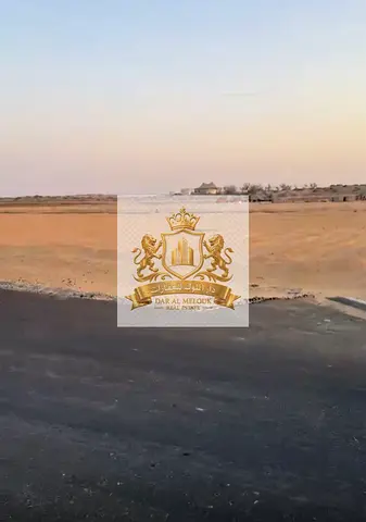 For sale in Sharjah, Al Baleeda area Residential land Area 2,422 square feet Street and lane