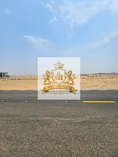 For Sale in Sharjah Mizra'a Residential Area Two plots of land in a prime location Close to all 